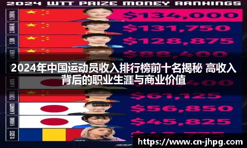 MK体育官方网站
