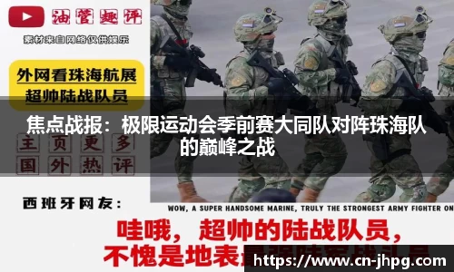 MK体育