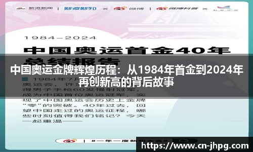 MK体育官方网站