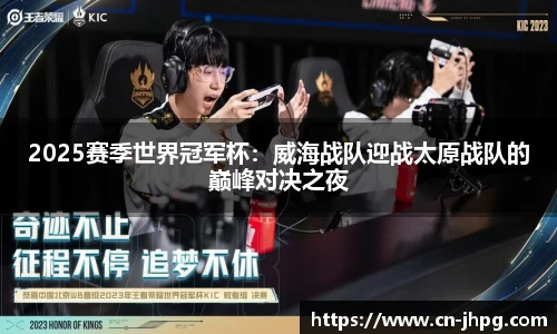 MK体育官方网站