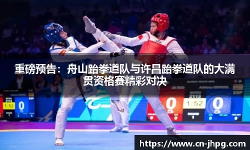 MK体育