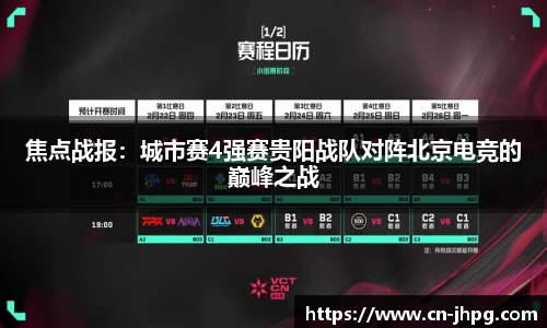 MK体育官方网站