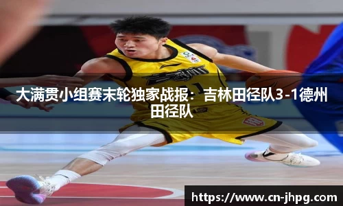 MK体育官方网站