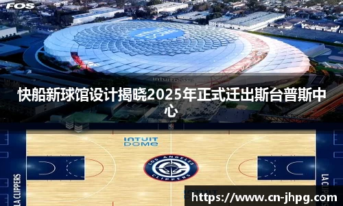 MK体育官方网站