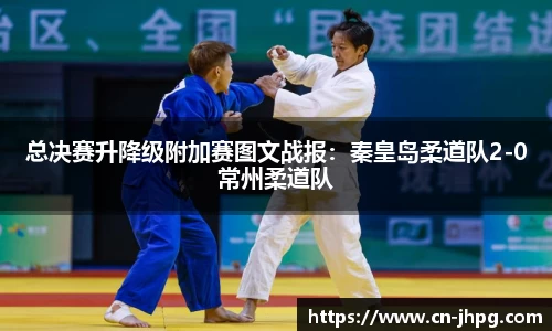 MK体育MKSport