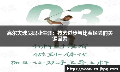 MK体育官方网站