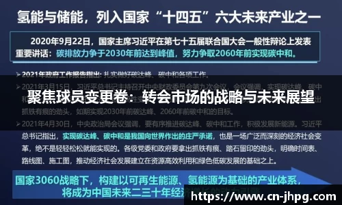 MK体育